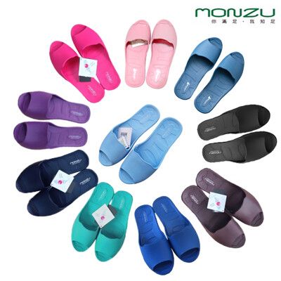 【親子鞋滿足拖】11色可選 MONZU 室內拖鞋 魚口拖鞋 eva環保室內拖 台灣製防滑專利_MO