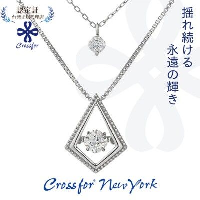 正版日本原裝【Crossfor New York】項鍊【Love Prayer祈禱愛情】純銀懸浮閃動