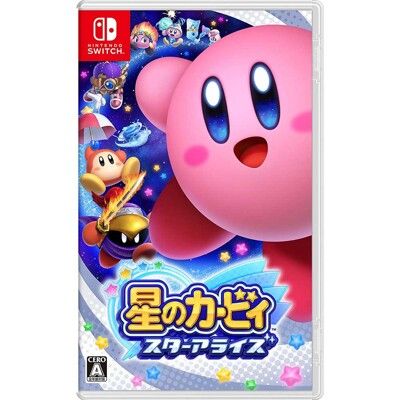 【Nintendo 任天堂遊戲片】星之卡比 新星同盟 (中文版全新)