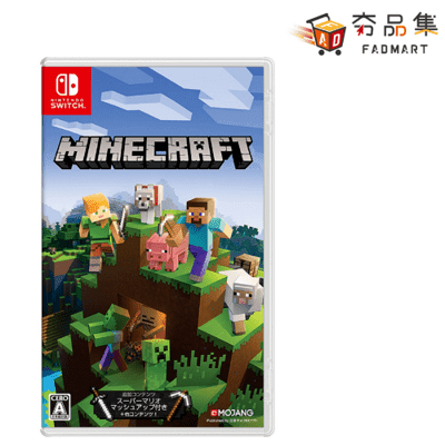 【夯品集】任天堂 Switch 當個創世神 Minecraft 我的世界 中英文版