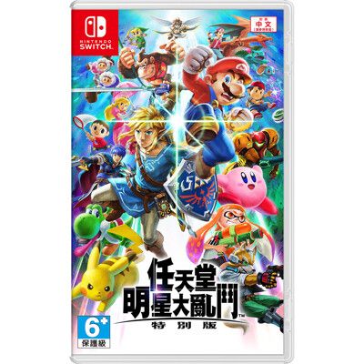 【Nintendo 任天堂遊戲片】任天堂明星大亂鬥(中文版全新)