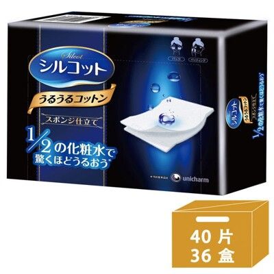 絲花 潤澤化妝棉 (40片x36盒) 箱購｜官方直營