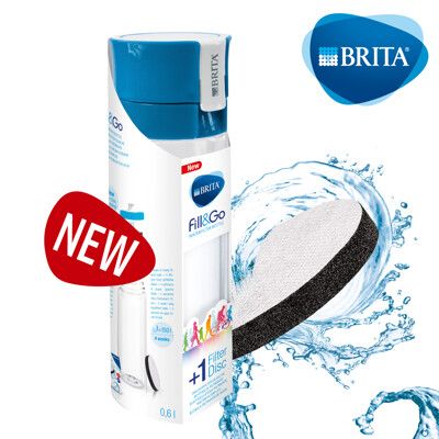 BRITA Fill&Go隨身濾水瓶(藍/綠)