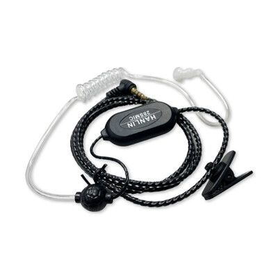 3.5mm空氣導管麥克風耳機 適用 3.5mm 對講機專用麥克風 對講機耳機麥克風 無線電專用耳機