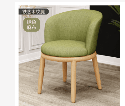 北歐洽談餐桌椅組合仿實木現代簡約小戶型陽臺創意休閑奶茶店椅子