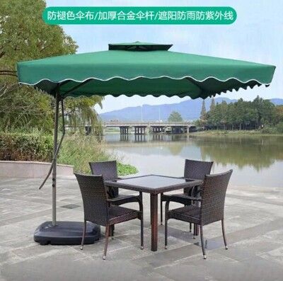 戶外遮陽傘 方形庭院崗亭傘擺攤折疊大太陽傘防紫外線奶茶店側立傘
