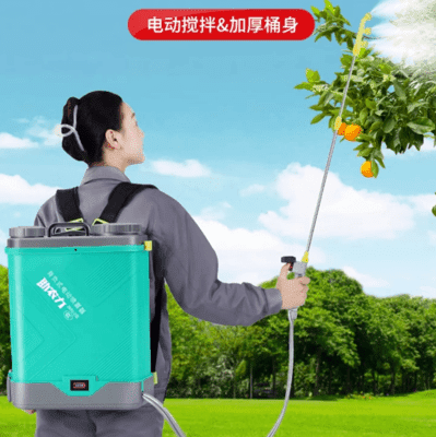 20L噴霧器 農用打藥機 全自動攪拌型 噴霧器 農藥噴灑器 背負式電動打藥器 戶外消毒機