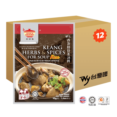 《田師傅》🍲吧生香濃排骨茶(肉骨茶)湯料 (盒購-12包/盒) (素可)