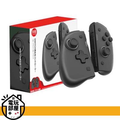 良值 Joy-Con 任天堂控制器 菁英控制器 菁英手把 純黑款 喚醒 RGB 附保固 L446