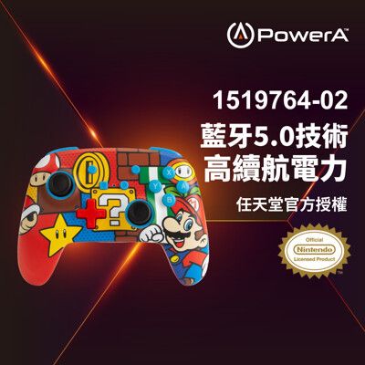 【PowerA台灣公司貨】|任天堂官方授權|增強款藍芽5.0無線遊戲手把限量款-瑪利歐