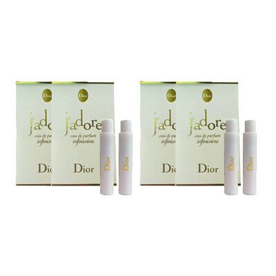 Dior 迪奧jadore 真我宣言淡香水針管1ml(2入一組) 買一送一