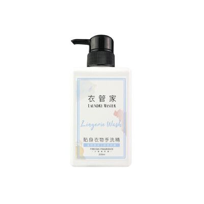 【KAFEN 】衣管家貼身衣物手洗精 300ml