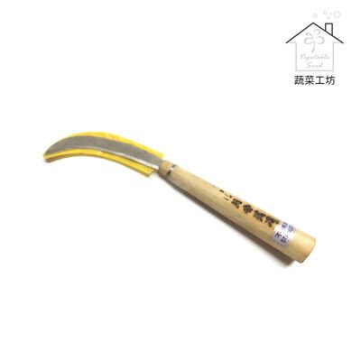 包利香蕉刀//型號A420