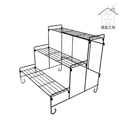 可收納組合式三層花架(新款)