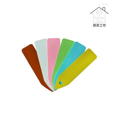 一字型植物名牌(小)單色-500入±5%/組