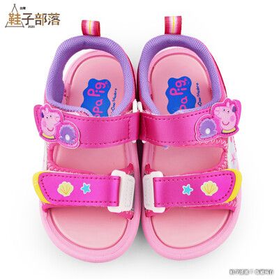 【鞋子部落】童鞋 中童 正版佩佩豬 涼鞋 PG4547-桃