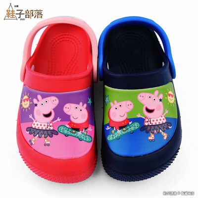 【鞋子部落】佩佩豬 喬治豬 花園鞋 PG0021-桃/藍 (共二色)