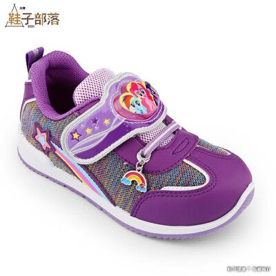 【鞋子部落】中大童 LED電燈 運動鞋 彩虹小馬 MP6012-紫