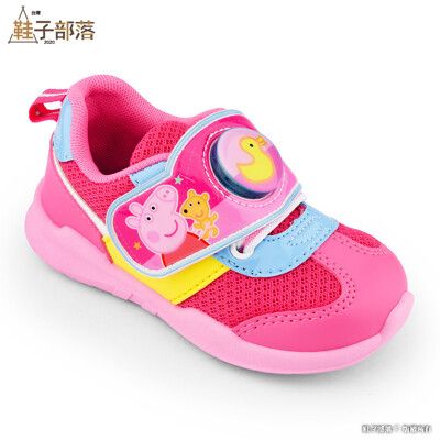 【鞋子部落】中童 LED燈鞋 輕量透氣運動鞋 佩佩豬 PG6441-粉