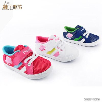 【鞋子部落】休閒運動鞋 佩佩豬 PG8594-桃/白/藍 (共三色)