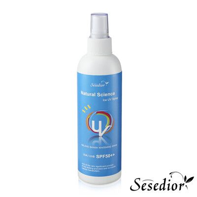 【Sesedior】水潤輕透SPF50防曬噴霧-250ML