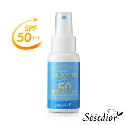 【Sesedior】清透SPF50防曬噴霧-60ML