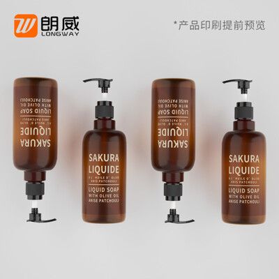 2020 日系簡約無印系列 500ml 擠壓瓶 乳液瓶 洗面乳 洗髮瓶 化妝品 分裝瓶 泡沫 圓柱型