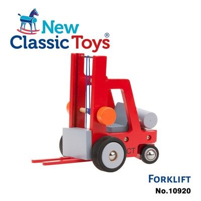 【荷蘭 New classic toys】貨櫃系列-木製堆高機玩具 10920