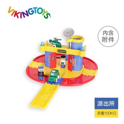 【瑞典 viking toys】城市派出所-5561