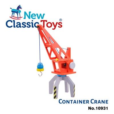 【荷蘭 New classic toys】貨櫃系列-貨櫃吊掛機 10931