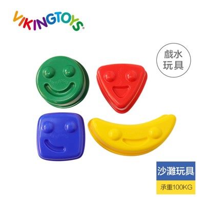 【瑞典 viking toys】夏日沙灘玩沙模具 歡樂笑臉-82030