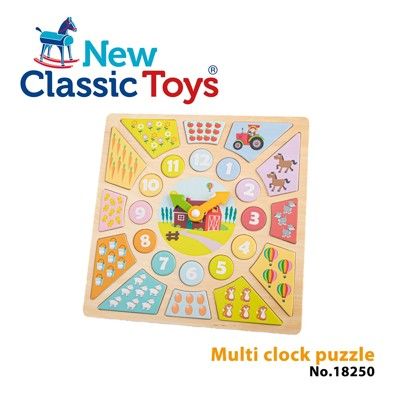 【荷蘭 New classic toys】寶寶認知學習時鐘拼圖 18250