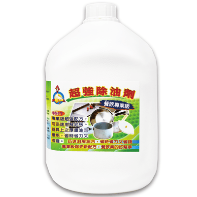 專業超強力焦碳除油劑(重油污) 4kg【鵝媽媽清潔用品】