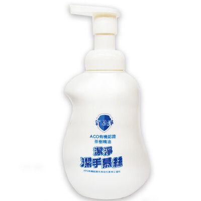 茶樹精油潔淨潔手慕絲 500ml/瓶【鵝媽媽清潔用品】