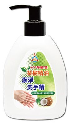 茶樹精油潔淨洗手精(500ml/瓶)【鵝媽媽清潔用品】