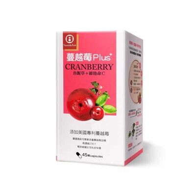 蔓越莓Plus+膠囊 45粒/盒 A型前花青素 維他命Ｃ添加