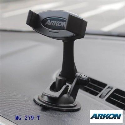 美國 [ARKON] 夾式手機用黏膠吸盤車架組(附圓底盤) MG279T+AP013