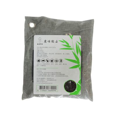 賴老師炭唯觀止-鈕扣竹炭包500g★含炭除味★組合優惠★ (copy)