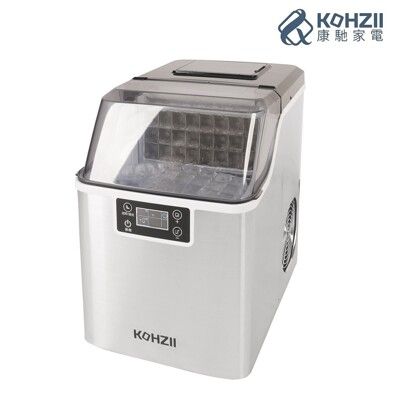 【KOHZII 康馳】24H透明冰全自動製冰機 KIM2000