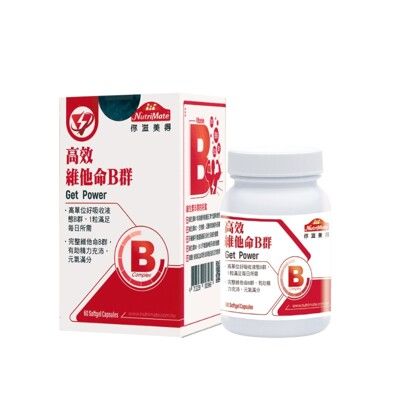 Nutrimate你滋美得 高效維他命B群(60粒/瓶)/液態式高效維他命B群﹝小資屋﹞