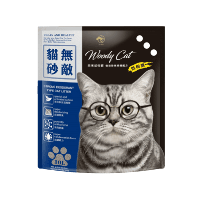 【無敵貓砂10L】 吸水、除臭、添加奈米活性碳配方