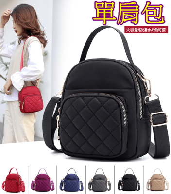 新款休閒女包 韓版時尚防水 旅行單肩包 斜背包 側背包 手提包 收納包 護照包