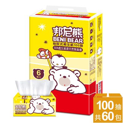 BeniBear邦尼熊抽取式衛生紙100抽6包10袋