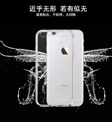 【氣墊空壓殼】Apple iPhone XR 6.1吋 防摔氣囊輕薄保護殼/防護殼手機背蓋/抗摔透明