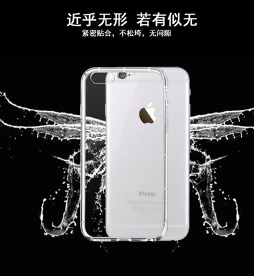 【氣墊空壓殼】Apple iPhone 7 / 8 4.7吋 防摔氣囊輕薄保護殼/防護殼手機背蓋