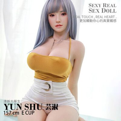 ♥Venus♥情趣用品送清潔保養組性感睡衣 JYDOLL｜矽膠實體真人娃娃｜芸淑157cm 大胸款