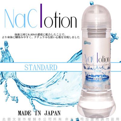 ♥Venus精品♥ 日本原裝NaClotion 自然感覺 潤滑液360ml 中黏度/標準型 透明