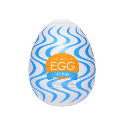 ♥Venus精品♥自慰蛋 TENGA EGG WONDER 歡樂系列 WIND/徐風 EGG-W01