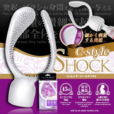 Venus精品日本NPG-SHOCK C-Style第六代AV女優按摩棒專用配件(C型外陰全面剌激)