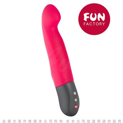 ♥Venus精品♥代理公司貨 德國Fun Factory 神鬼戰士G 強力深度衝擊按摩棒 紅